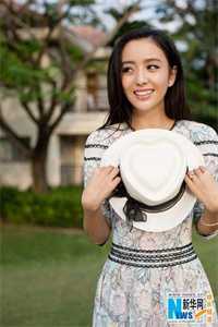 沈云玥君御宸女频