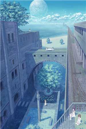极品废太子