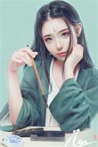 沾染入骨