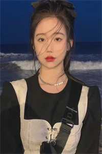 道长我认罪，求你别算了