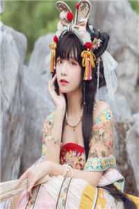 美人如玉