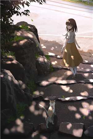 逍遥龙婿