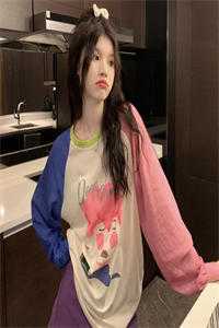 傅琛许星湄