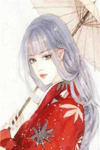 军婚甜蜜蜜：极品炮灰她在七零当娇娇