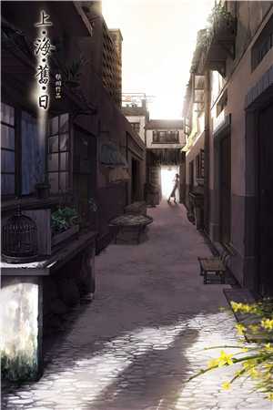 医锦夜行