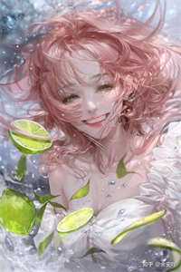 叱咤恋综：大佬人美又飒