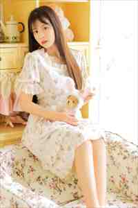 一婚难宠：疯批总裁的傻新娘