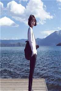 迟夏陆妄
