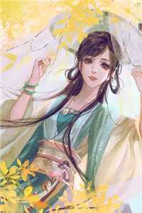 叱咤恋综：大佬人美又飒