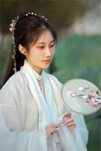 仕途美人香
