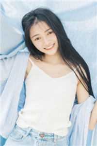 重生后，她被疯批皇子柔情婚宠