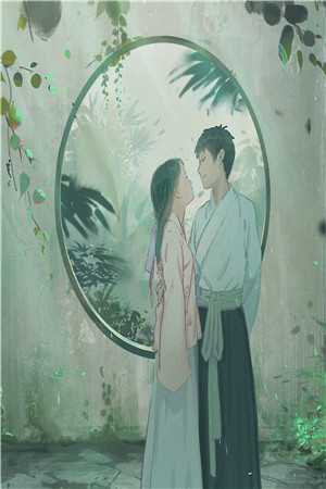 重生后，秒赚1000亿吓哭老婆