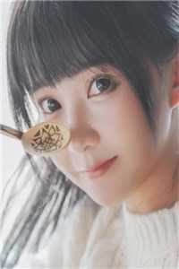 在这里与沈梨好好谈谈