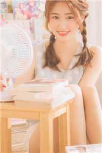 桃花朵朵：恶魔男团求放过
