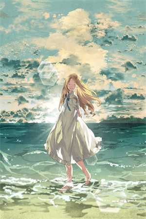 婚途陌路乔暖薄宴全文免费阅读