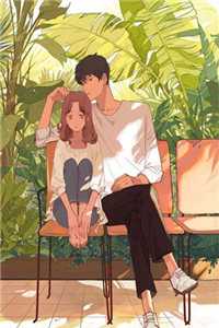 仵作小娇娘