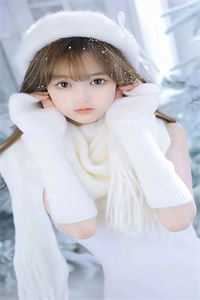 杨浩