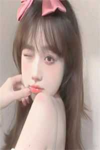 刚下山就遇女总裁，我财色双收了？