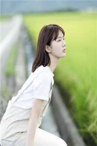 顾婉婷杨华峥