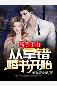 陛下！您家皇贵妃真没想争宠