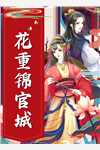 三国：转投曹操后，刘备他追悔莫及