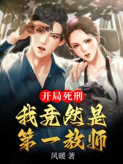 乖甜夫人哭漏了