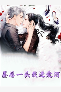 我家娘子，不对劲