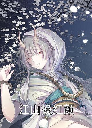 沉舟自救
