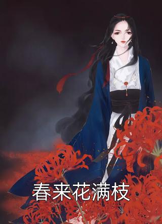 天刀