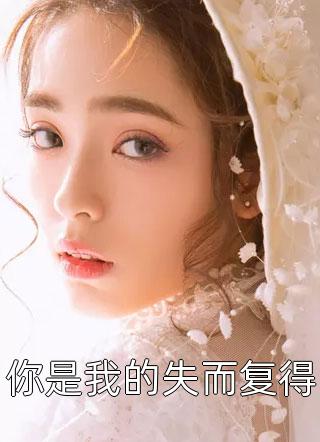 午夜渡魂人