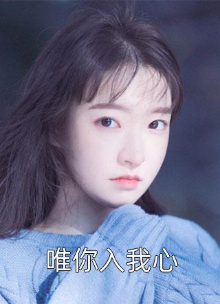 劫龙变