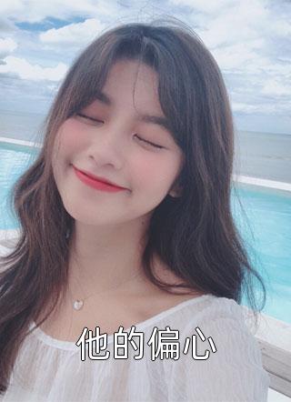劫龙变