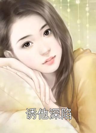 谢你赠我三千风霜