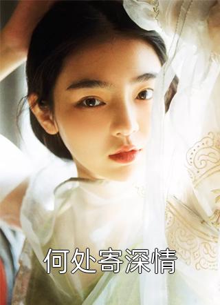 重生之黄金时代