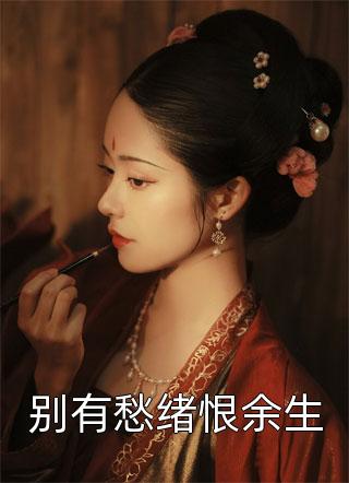 胜天半子