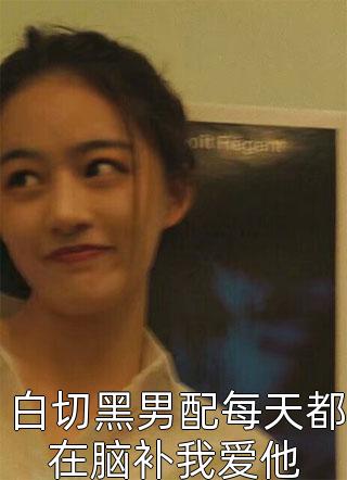 那天，无数人为我请愿