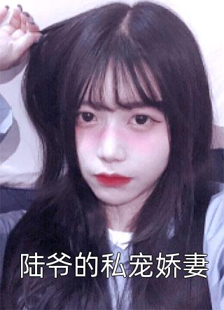 三十正道：从谎言开始改变