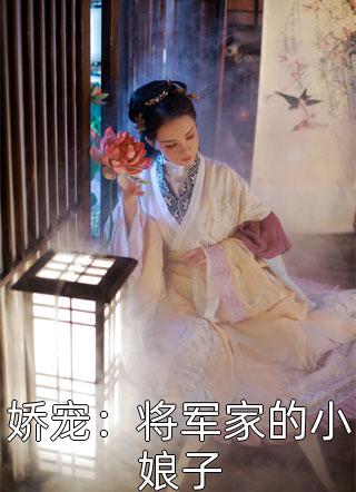 于他手姐姐