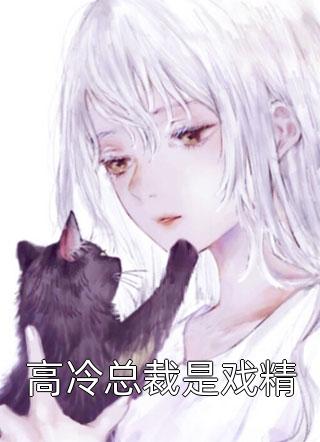 快穿之好孕皇后