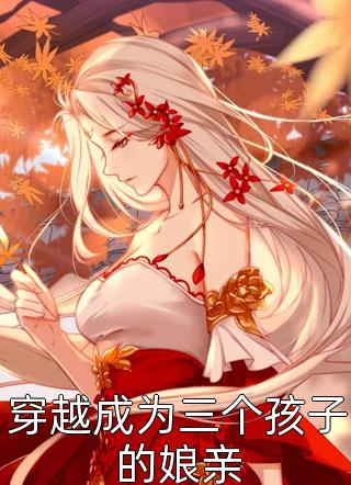 陈思意陆序言