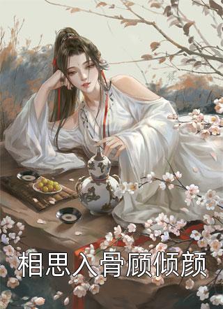 苏锦江煦
