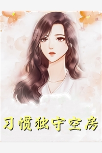 玄幻：我靠吞噬就能变强