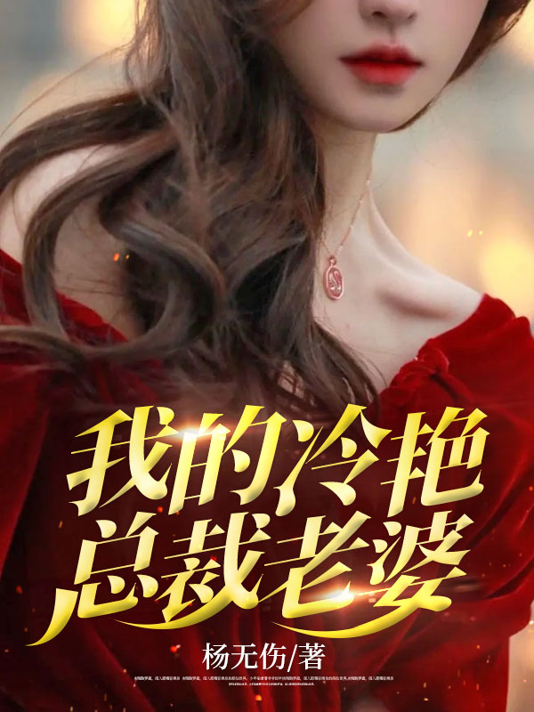 古墓沉睡多年，睁眼成了千年国宝？