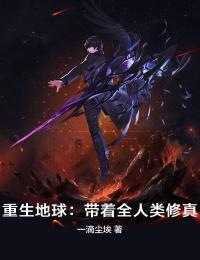 被聘为妃后，傲娇王爷赔上一生