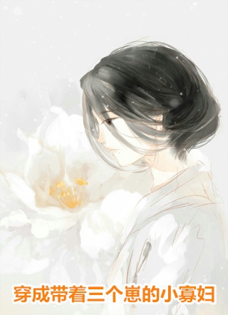 芸筱筱庄铭淮