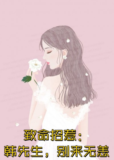 抗日之从根据地开始