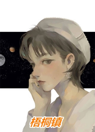 大人，夫人她又去把持朝政了
