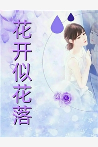 大发明家