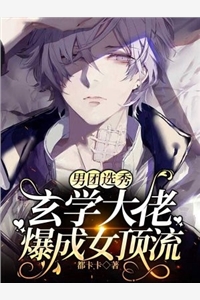 宋晚湄江肆
