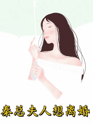 许南妤周深文
